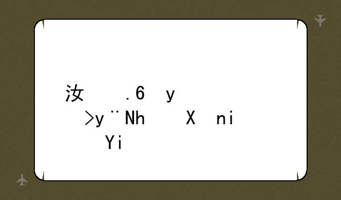 江苏省高考的总分是多少？